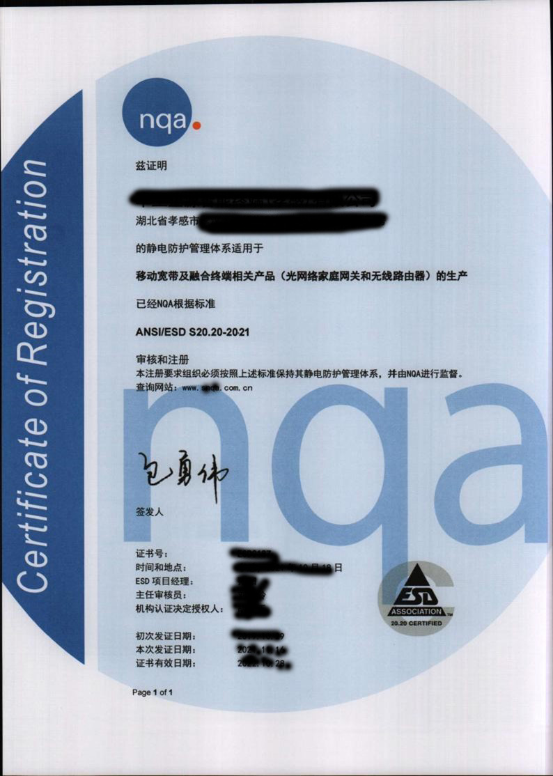 1701941057137458.jpg 圖片1.jpg