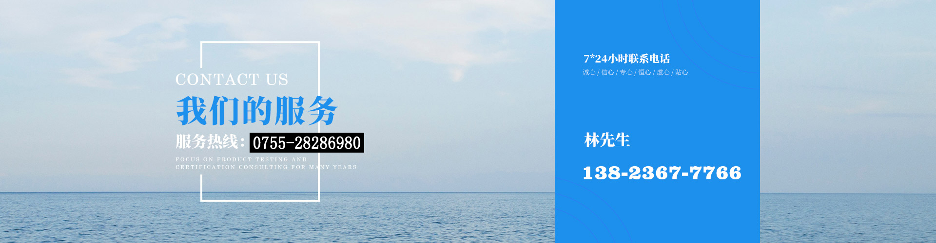 質檢報告，體系認證咨詢，能效檢測_